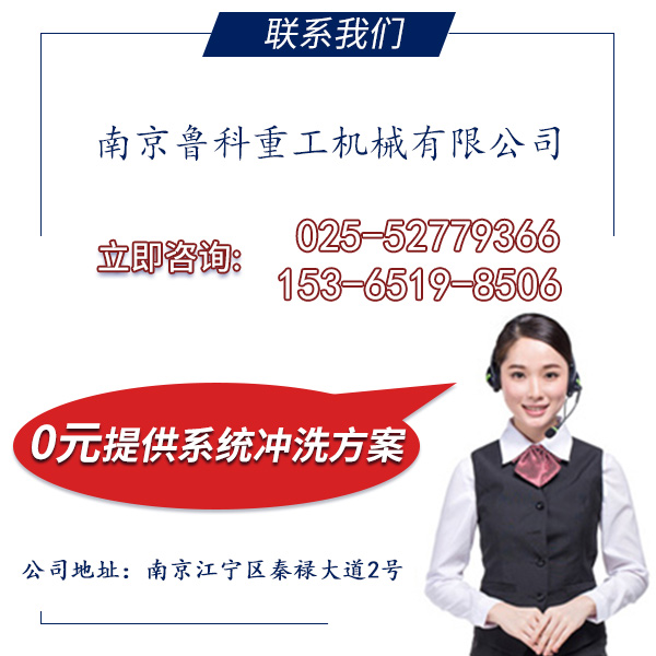 全自動洗車機(jī)價(jià)格表大概多少