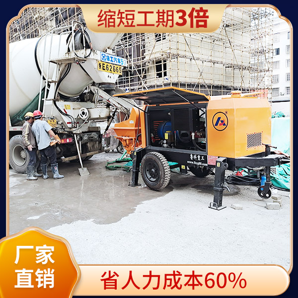 砂漿細石輸送泵價格
