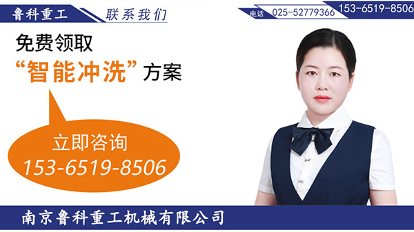 砂漿細石輸送泵價格