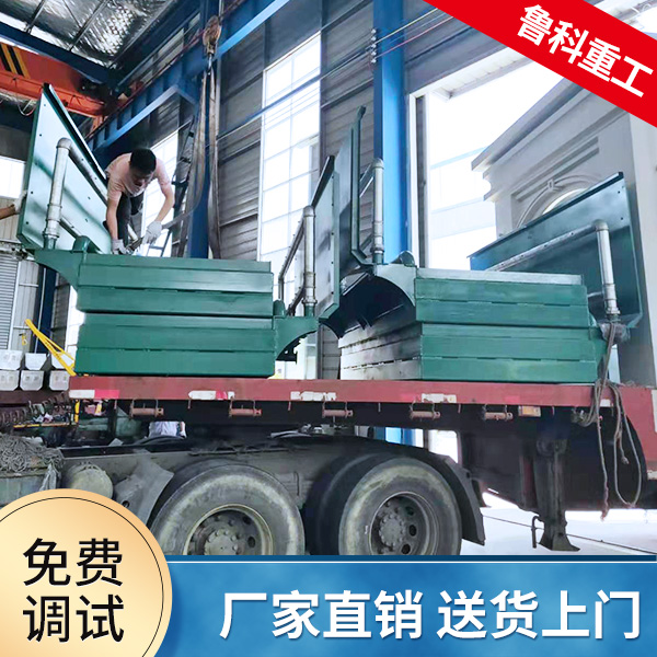 礦場(chǎng)洗車機(jī)