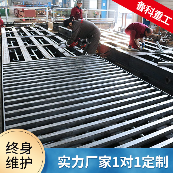 礦場(chǎng)洗車機(jī)